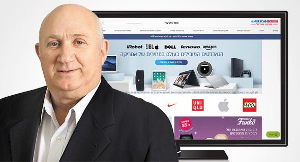 איציק אברכהן מנכ"ל שופרסל על רקע אתר הקניות של החברה, צילום: סיון פרג