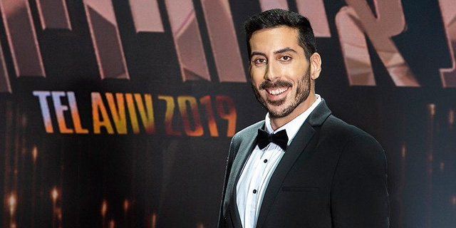 Theatrical Vocalist Kobi Marimi to Represent Israel in Eurovision Song Contest