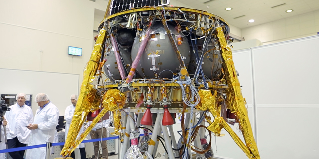 Israeli Spacecraft Beresheet Passes Earth One Last Time Before Lunar Capture