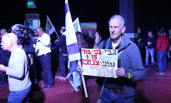 תומך של גנץ הערב בתל אביב בחירות 2019, צילום: מוטי קמחי