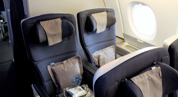 המושב הכי פחות מבוקש, אך הכי טוב למי שרוצה לטוס בשקט, צילום: Flight Report