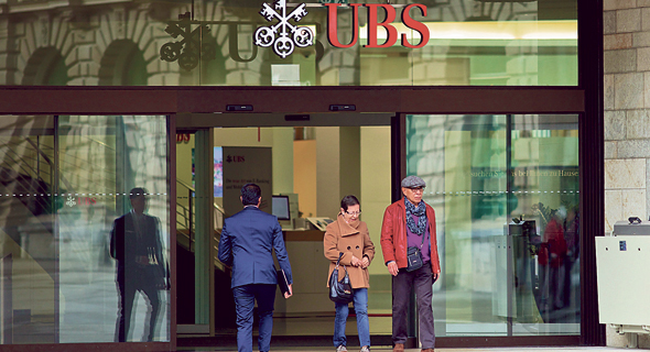 מטה UBS בציריך שוויץ, צילום: Gianluca Colla
