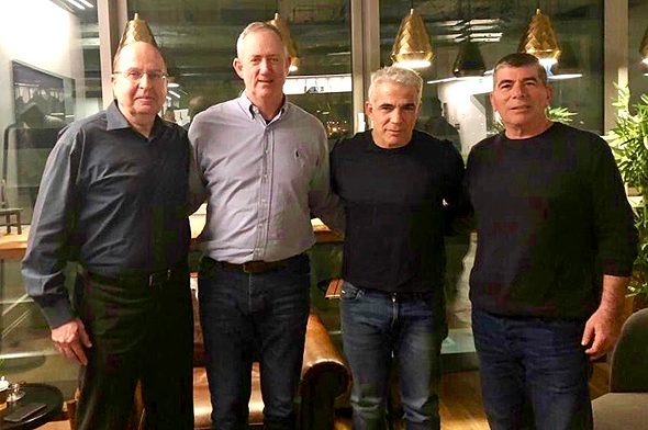 From right: Gabi Askenazi, Yair Lapid, Benny Gantz and Moshe Ya