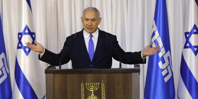 Attorney General to Indict Netanyahu, Israeli Media Reports
