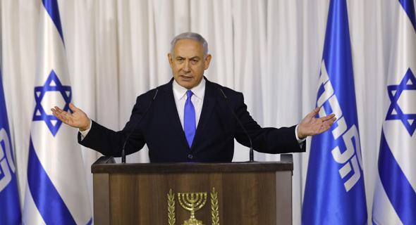 Benjamin Netanyahu. Photo: AFP