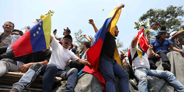 מהומות בוונצואלה. בעיות חברתיות קשות שהכדורגל לא יפתור, צילום: איי פי