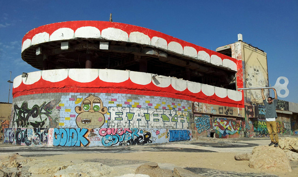 מתחם הדולפינריום בתל אביב לפני הריסתו אשתקד