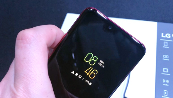 LG סמארטפונים G8 V50 2B, צילום: עומר כביר