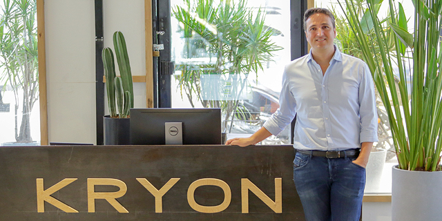 חברת Kryon השלימה גיוס של 40 מיליון דולר