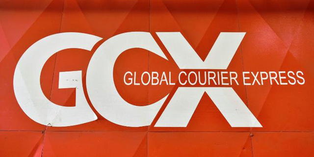 GCX שירותי בלדרות מהירה למשלוחי סחר אלקטרוני  E-commerce 