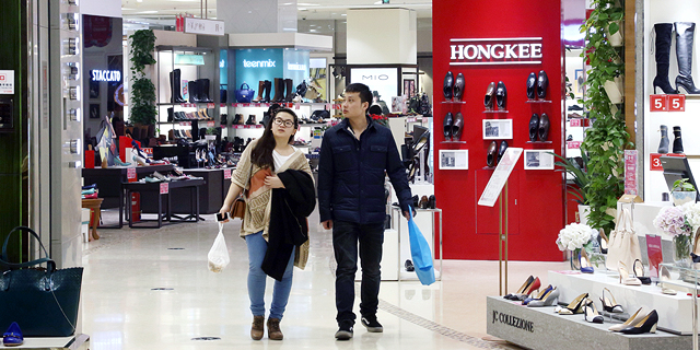 שפל בנישואים בסין מאיים על הצמיחה בהוצאה הצרכנית