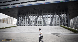 Shenzhen Stock Exchange. Photo: Bloomberg