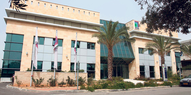Advanced Energy Opens Israeli Research and Development Center 