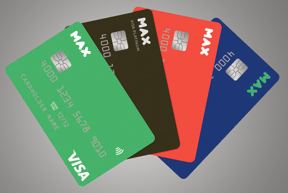 כרטיס אשראי לאומי קארד - מקס
