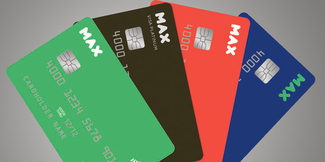 היציאה מהסגר הקפיצה את השימוש בכרטיסי אשראי של מקס ב-33%
