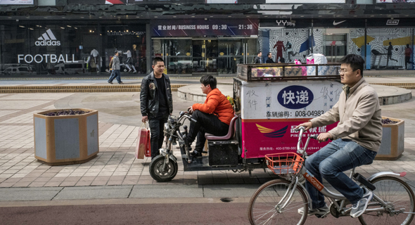 A Mobike. Photo: Bloomberg