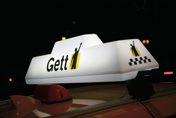 מונית של גט, צילום: שאטרסטוק