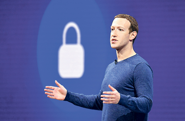 פייסבוק כבר נקנסה ב-5 מיליארד דולר על פרשת קיימברידג' אנליטיקה