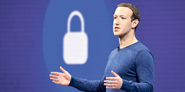 פייסבוק: גנבנו בטעות מידע אישי מ-1.5 מיליון איש