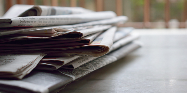 עיתון ושלטון כבר בתואר ראשון: החטיבה לתקשורת פוליטית שפצחה את השיטה
