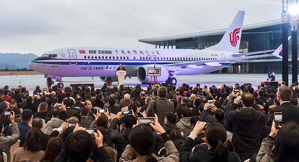 טקס קליטת מטוס בואינג 737 מקס 8 באייר צ'יינה, בדצמבר