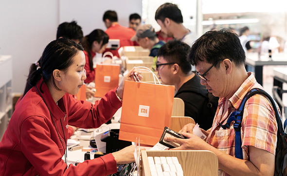 A Xiaomi store. Photo: Bloomberg