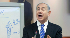 Israeli Prime Minister Benjamin Netanyahu. Photo: Amir Salman