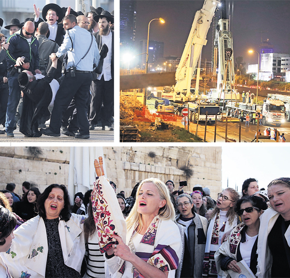 משמאל למעלה עם כיוון השעון: הפגנת חרדים נגד גיוסם, בניית גשר יהודית בשבת בתל אביב, תפילה של נשות הכותל