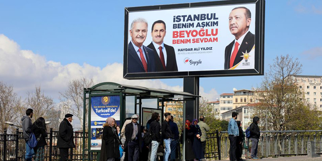 היום בחירות מקומיות בטורקיה - מבחן ראשון לשלטון ארדואן