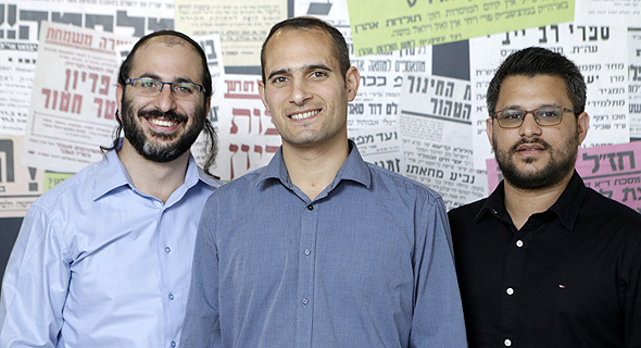 Ideeza&#39;s Moshe Lahmy (left), David Mermelstein, and Moran Bitton. Photo: Amit Sha&#39;al