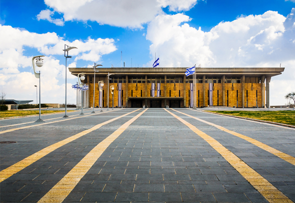 The Israeli parliament. Photo: Shutterstock