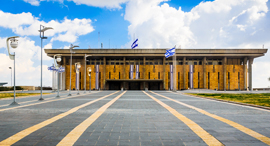 The Knesset. Photo: Shutterstock