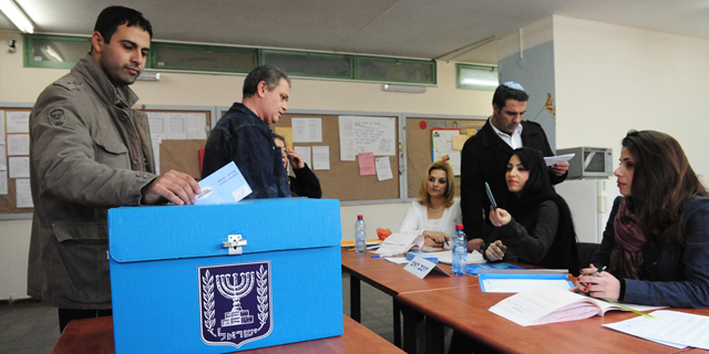 As Israel Votes, One Question Glares: How Come We Still Cast Paper Ballots?