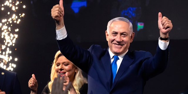 Netanyahu Emerges From Election as Probable Winner