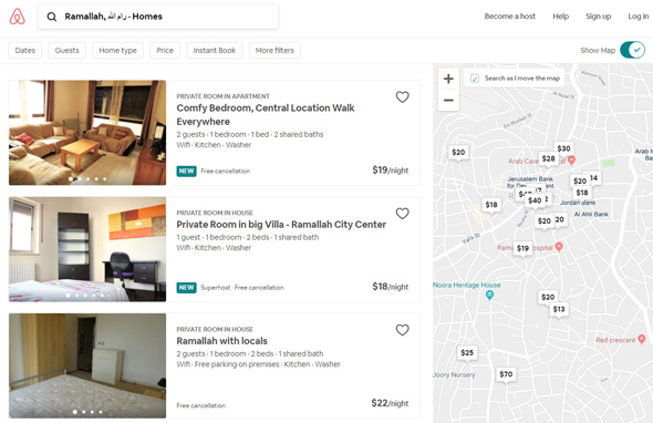נכסים ברמאללה מוצגים ב-Airbnb, צילום: Airbnb 