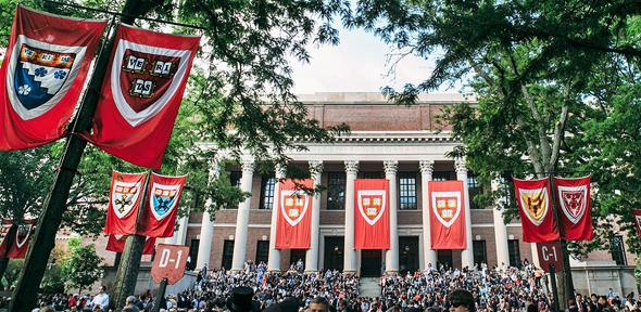 אוניברסיטת הרווארד, הטובה בעולם שמונה שנים ברציפות