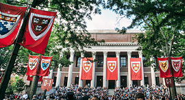 Harvard University. Photo: Harvard