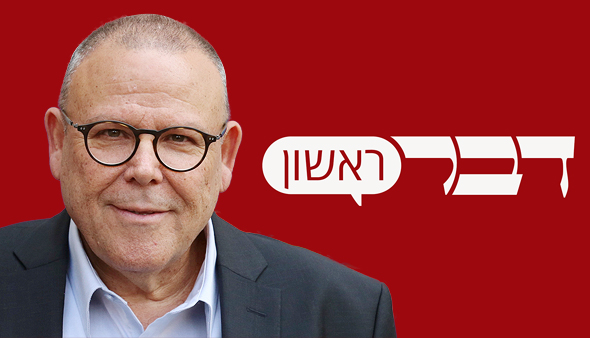 יו"ר ההסתדרות ארנון בר-דוד על רקע "דבר ראשון"