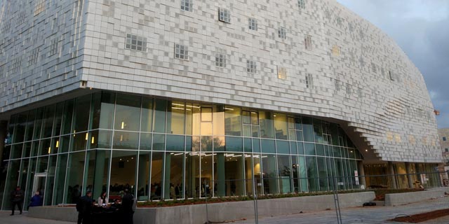 הבניין באוניברסיטת תל אביב, צילום: צלי גרינברג