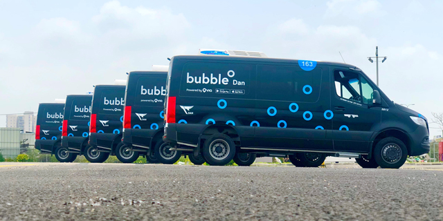 נסיעה בבועה: בדקנו את שירות הנסיעות החדש Bubble 