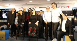 צילום: אביב גוטליב