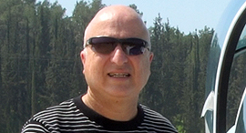 צילום: עמית שעל