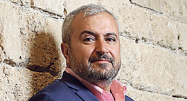 צילום: עמית שעל