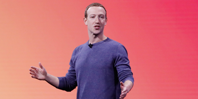 פייסבוק: אל תיבהלו - אבל אנחנו אוספים מידע על מיקום גם דרך האייפון