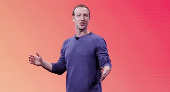 מרק צוקרברג מייסד מנכ"ל פייסבוק כנס מפתחים אפריל 2018, צילום: רויטרס