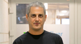 צילום: AppsFlyer