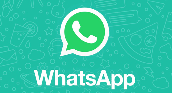 ווטסאפ אפליקציות צ'ט, צילום: Whatsapp