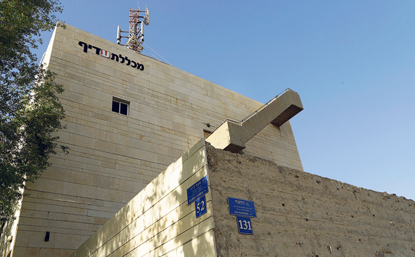 מבנה בזק לשעבר ביד אליהו בתל אביב. 3,400 מ"ר על קרקע של כ־2.5 דונם