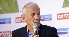 צילום: עמית שעל