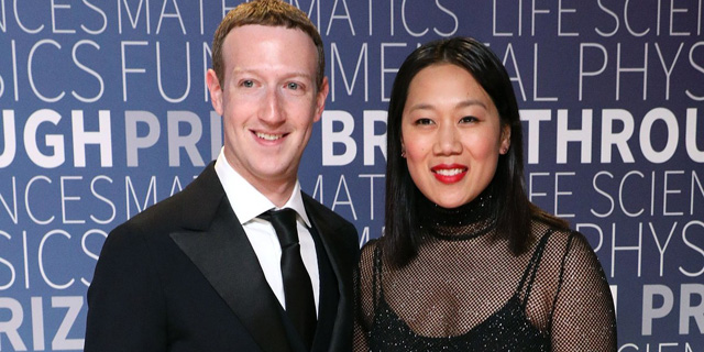 הבית החדש של מארק: מנכ&quot;ל פייסבוק קנה אחוזת נופש ב-59 מיליון דולר